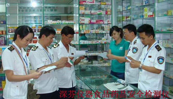海南開展食藥品大普查 發布嚴打問題食品公告