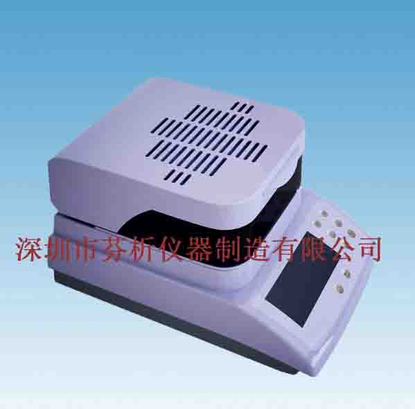 水分測定儀 水分測定儀