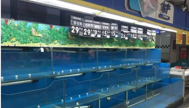 傳超市停售淡水活魚 北京食藥監:企業自主行為